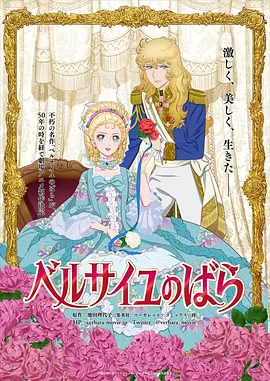 婚姻的起源2