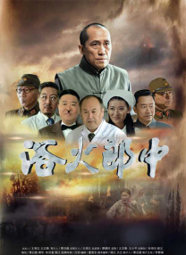 婚姻的起源2